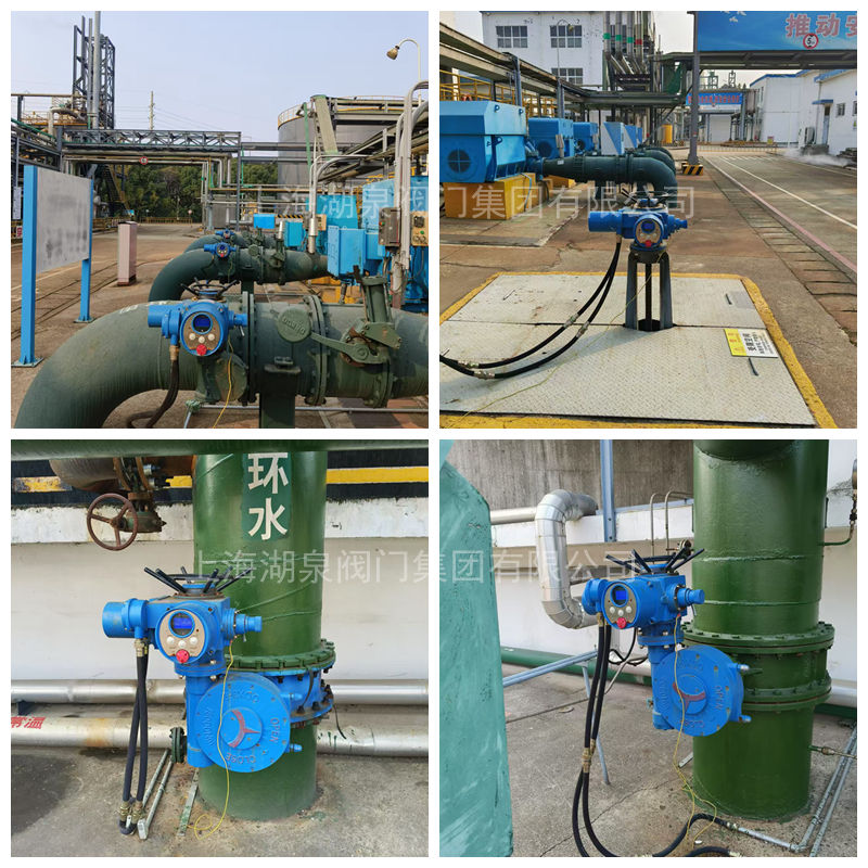 電動(dòng)執(zhí)行器